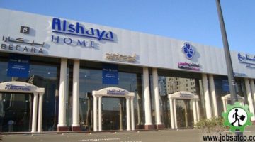 وظائف شركة الشايع في الإمارات