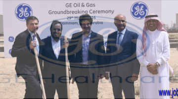 وظائف شركة جنرال الكتريك في الإمارات