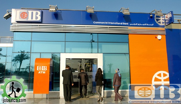 وظائف البنك التجاري الدولي وظائف بنك Cib في مصر 2019 2020 Jobsatco