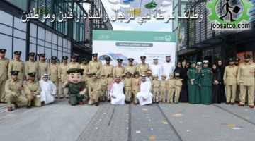 وظائف شرطة دبي للنساء والرجال للوافدين والمواطنين مدنية وعسكرية