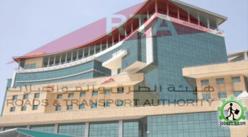 وظائف هيئة الطرق والمواصلات بالامارات