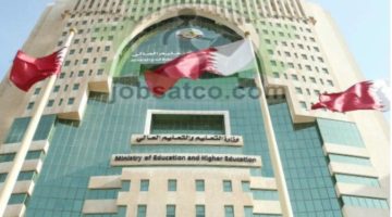 jobs ministry education qatar