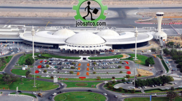وظائف مطار الشارقة Jobsatco