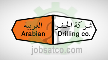 وظائف شركة الحفر العربية بجميع فروعها في السعودية في عدد كبير من التخصصات