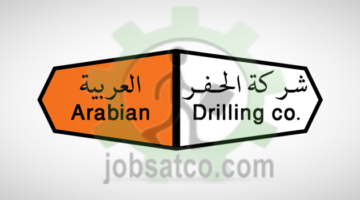 وظائف شركة الحفر العربية السعودية