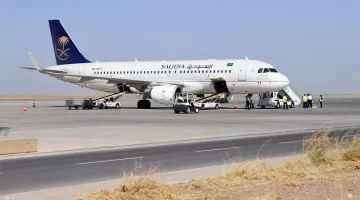 تأشيرة المرور السعودية