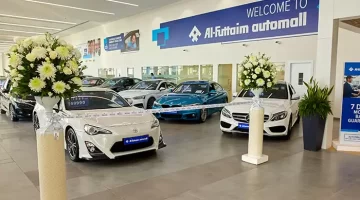 وظائف الفطيم الامارات الفطيم اوتومول