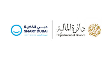 وظائف في دائرة المالية دبي