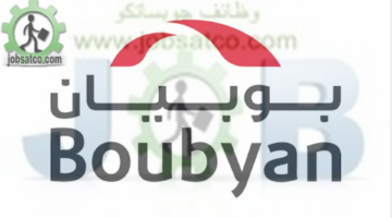 وظائف بنك بوبيان الكويت وظائف بتوك الكويت توظيف