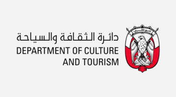 وظائف دائرة السياحة والثقافة ابوظبي