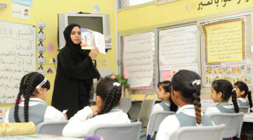 وظائف مدرسين في الامارات – فرص عمل تدريس في الامارات