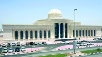 وظائف محكمة عجمان