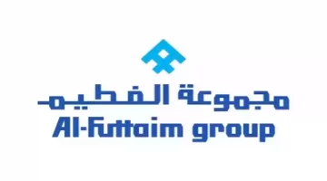 مطلوب وظائف مبيعات في الامارات مجموعة الفطيم