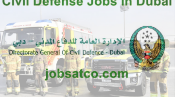 وظائف الدفاع المدني دبي حكومة دبي توظيف حكومة الامارات
