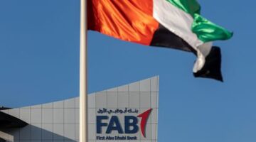 وظائف بنك ابوظبي الاول الامارات وظائف للثانوية العامة وظائف مبيعات ابوظبي