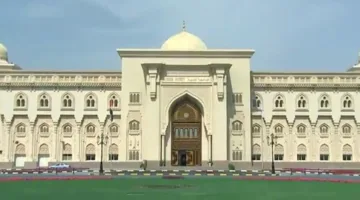 وظائف الجامعة القاسمية بالشارقة