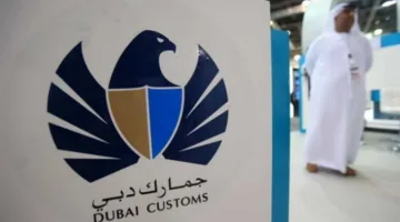 وظائف جمارك دبي
