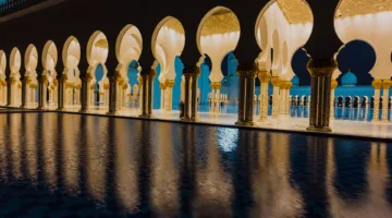 وظائف دائرة الشؤون الاسلامية دبي