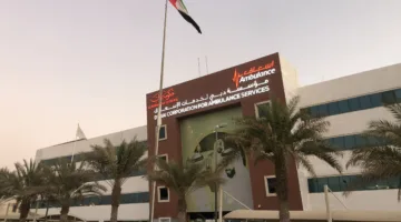 وظائف مؤسسة دبي لخدمات الاسعاف اسعاف دبي
