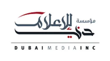 وظائف مؤسسة دبي للاعلام حكومة دبي