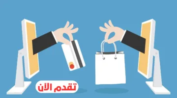 وظائف مبيعات في دبي