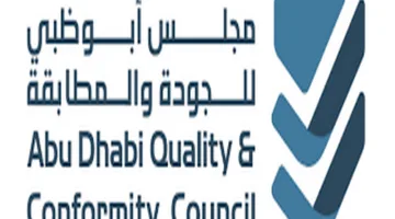 وظائف مجلس ابوظبي للجودة والمطابقة حكومة ابوظبي