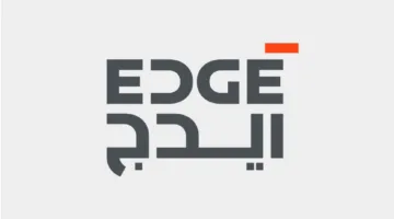 وظائف شركة ايدج الامارات